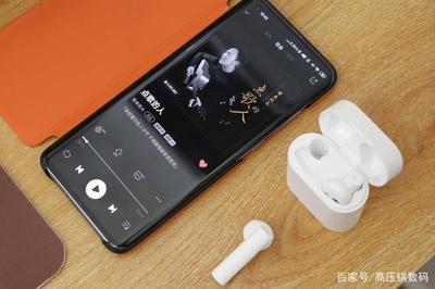 小米新品藍牙耳機發布 無線充電與低延遲雙劍合璧，親民售價再掀波瀾