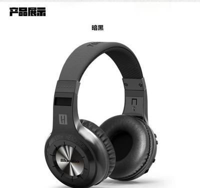 藍弦HT獵裝智能版 雙模驅動，聆聽無界